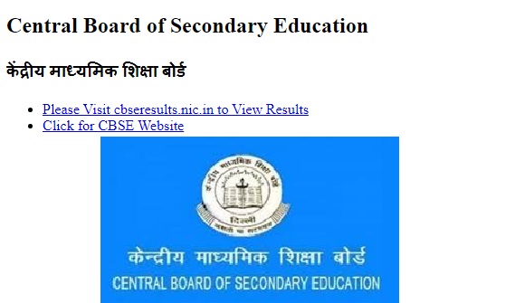 CBSE Board  Class 12th Result Declared: CBSE websites crashed, here are alternative ways to check your results
